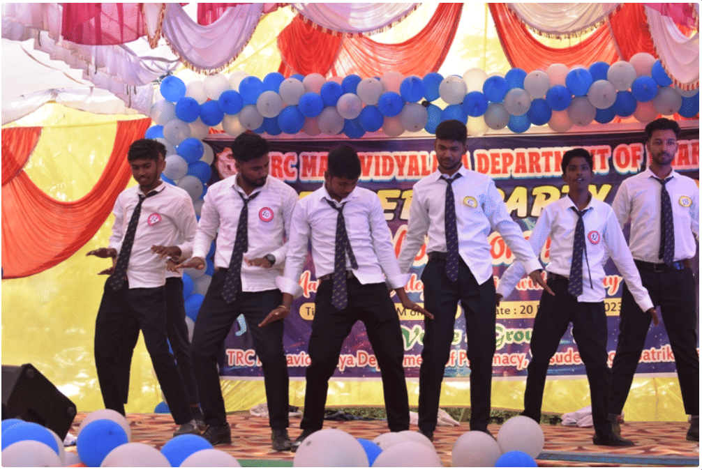 TRC Mahavidyalay Fresher Party photo 6